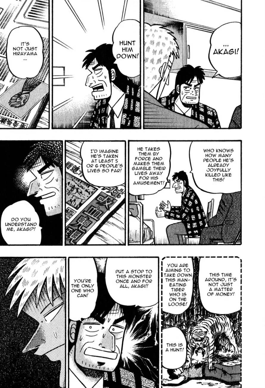 Akagi Chapter 63 page 19 - Chapter 63: Meaningless