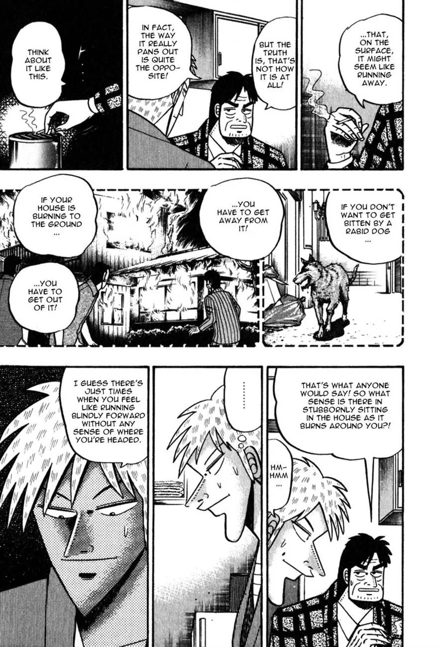 Akagi Chapter 63 page 4 - Chapter 63: Meaningless