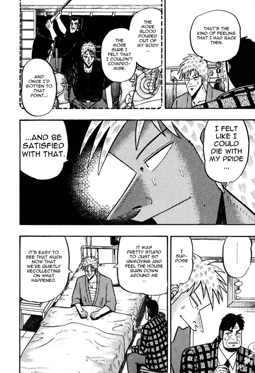 Akagi Chapter 63 page 5 - Chapter 63: Meaningless