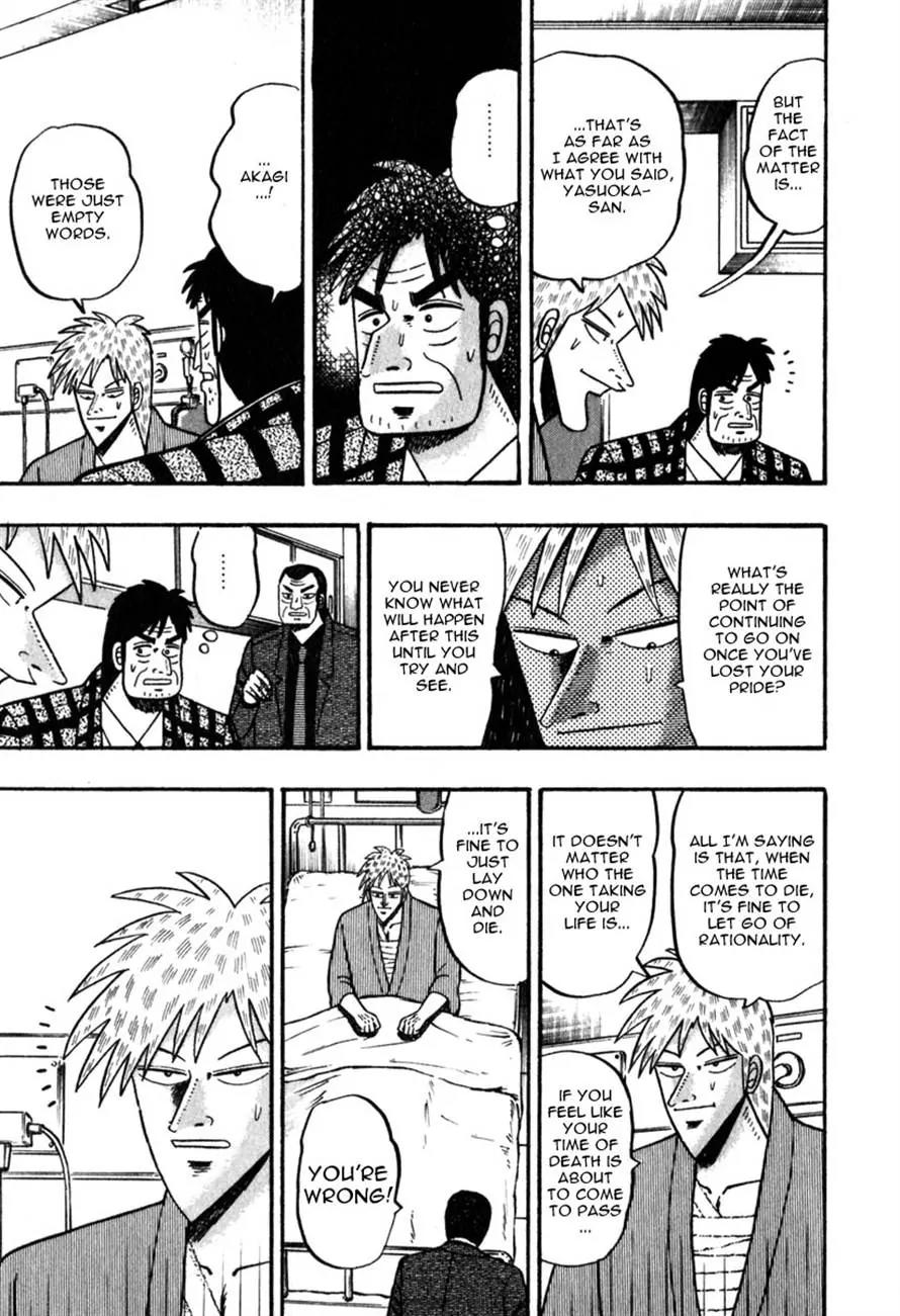 Akagi Chapter 63 page 6 - Chapter 63: Meaningless