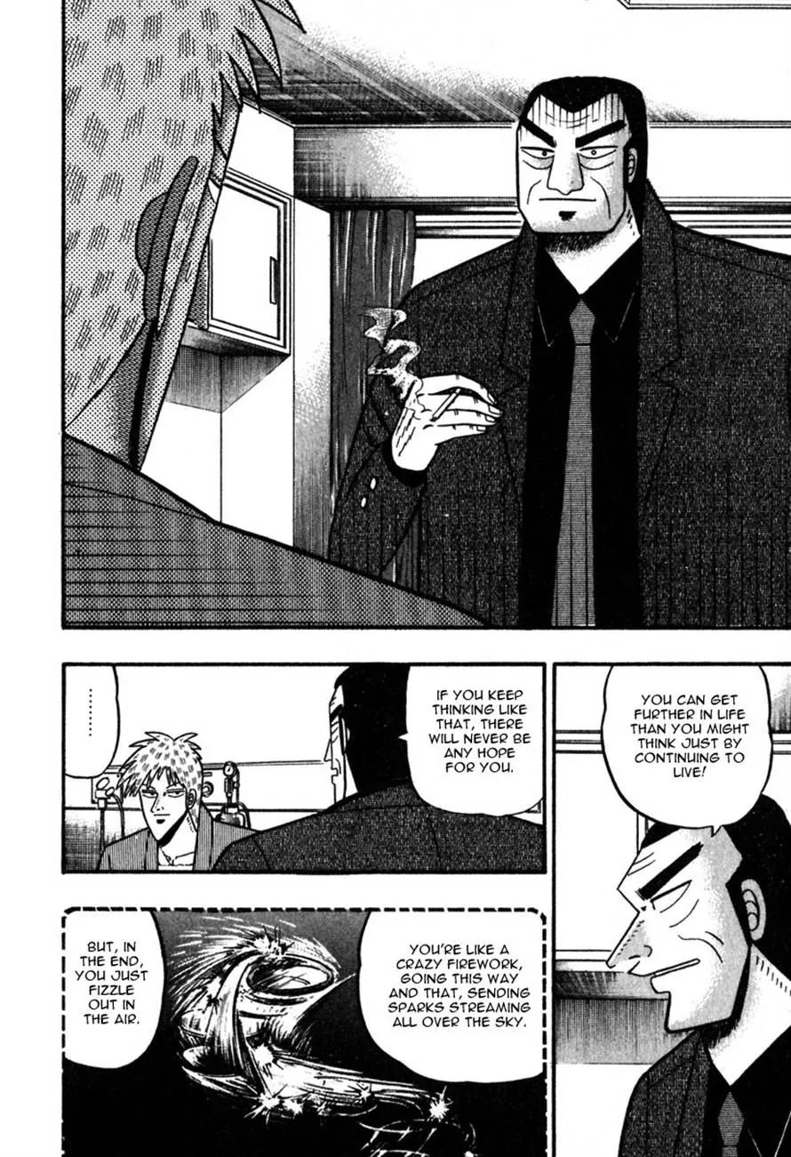 Akagi Chapter 63 page 7 - Chapter 63: Meaningless