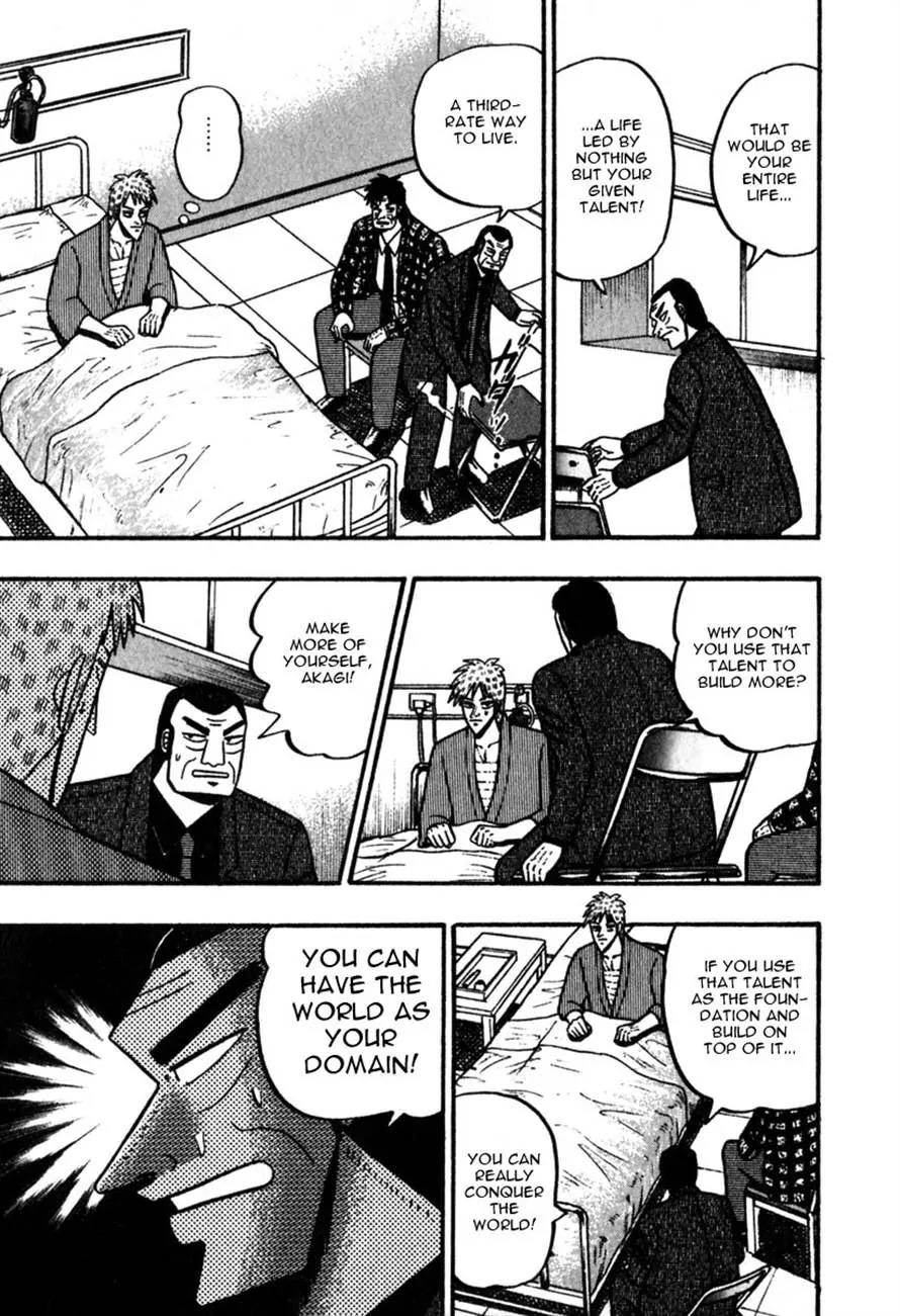 Akagi Chapter 63 page 8 - Chapter 63: Meaningless