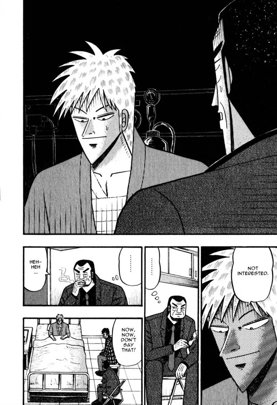 Akagi Chapter 63 page 9 - Chapter 63: Meaningless