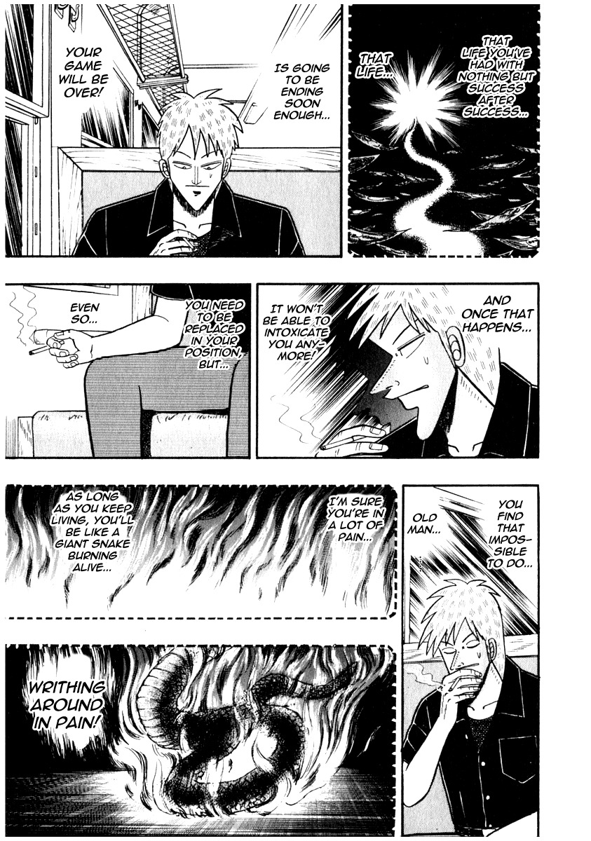 Akagi Chapter 64 page 11 - Chapter 64 : Serpent
