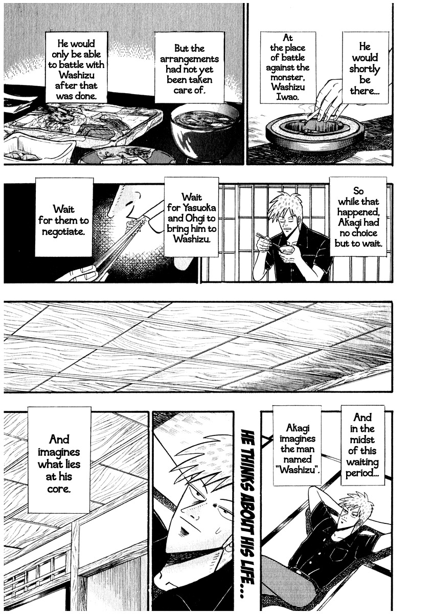 Akagi Chapter 64 page 15 - Chapter 64 : Serpent