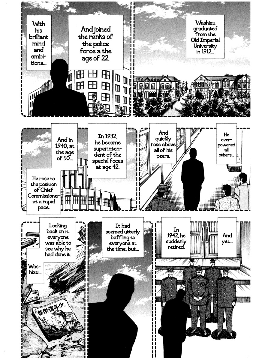 Akagi Chapter 64 page 16 - Chapter 64 : Serpent