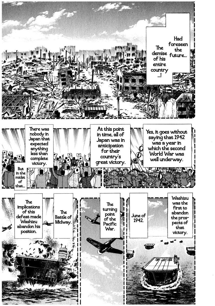 Akagi Chapter 64 page 17 - Chapter 64 : Serpent