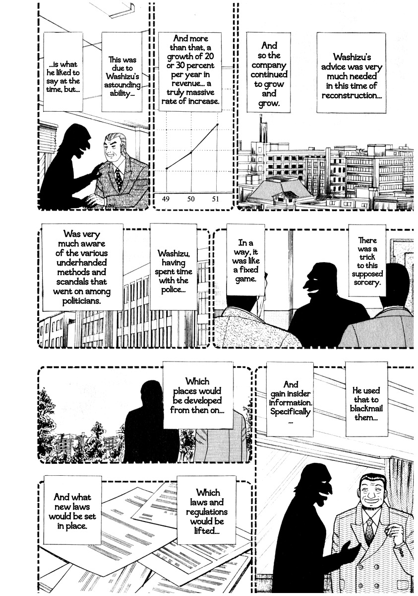 Akagi Chapter 64 page 20 - Chapter 64 : Serpent