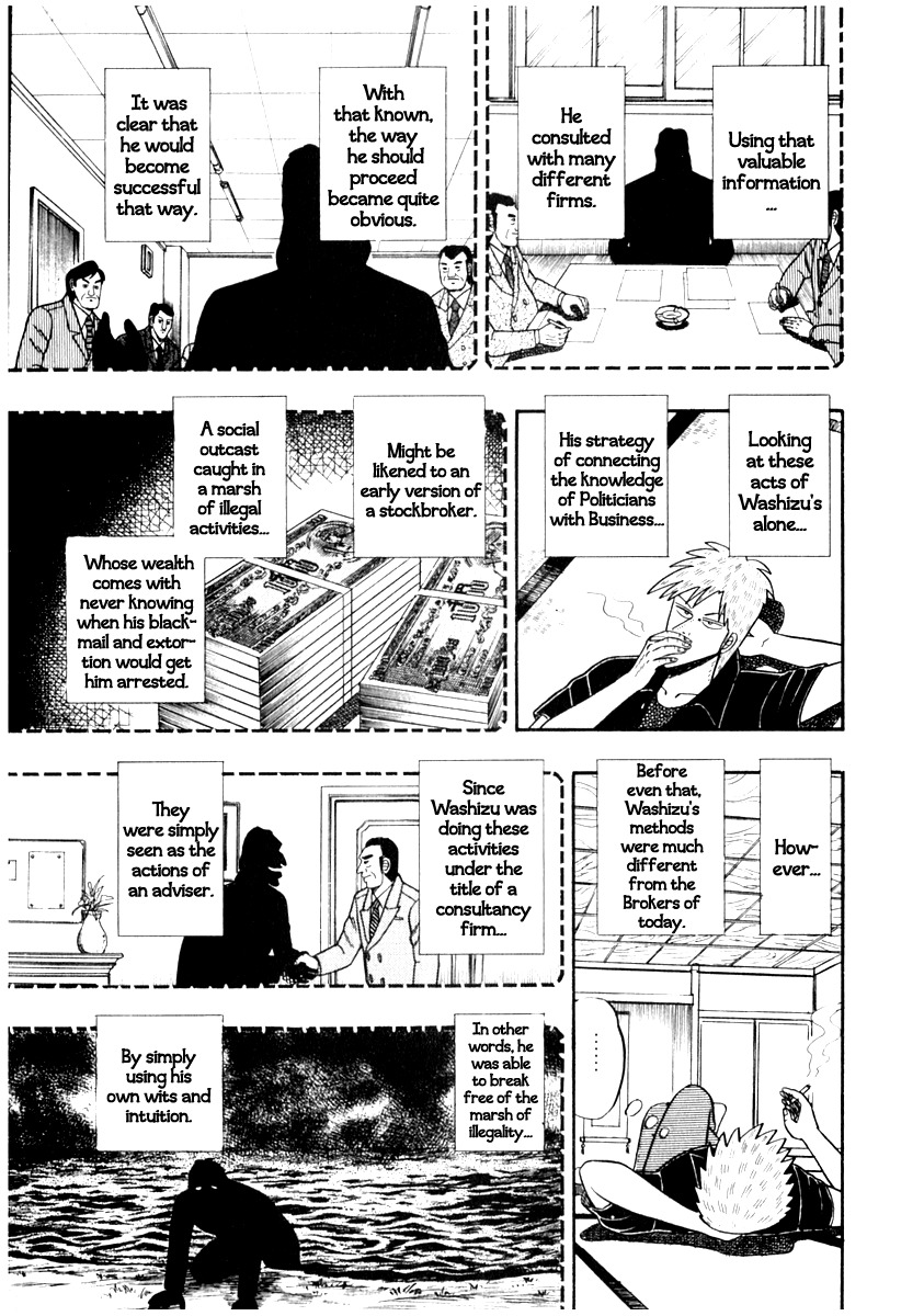 Akagi Chapter 64 page 21 - Chapter 64 : Serpent