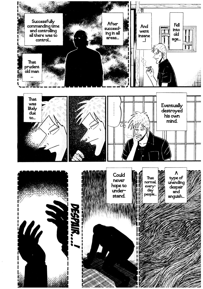 Akagi Chapter 64 page 26 - Chapter 64 : Serpent