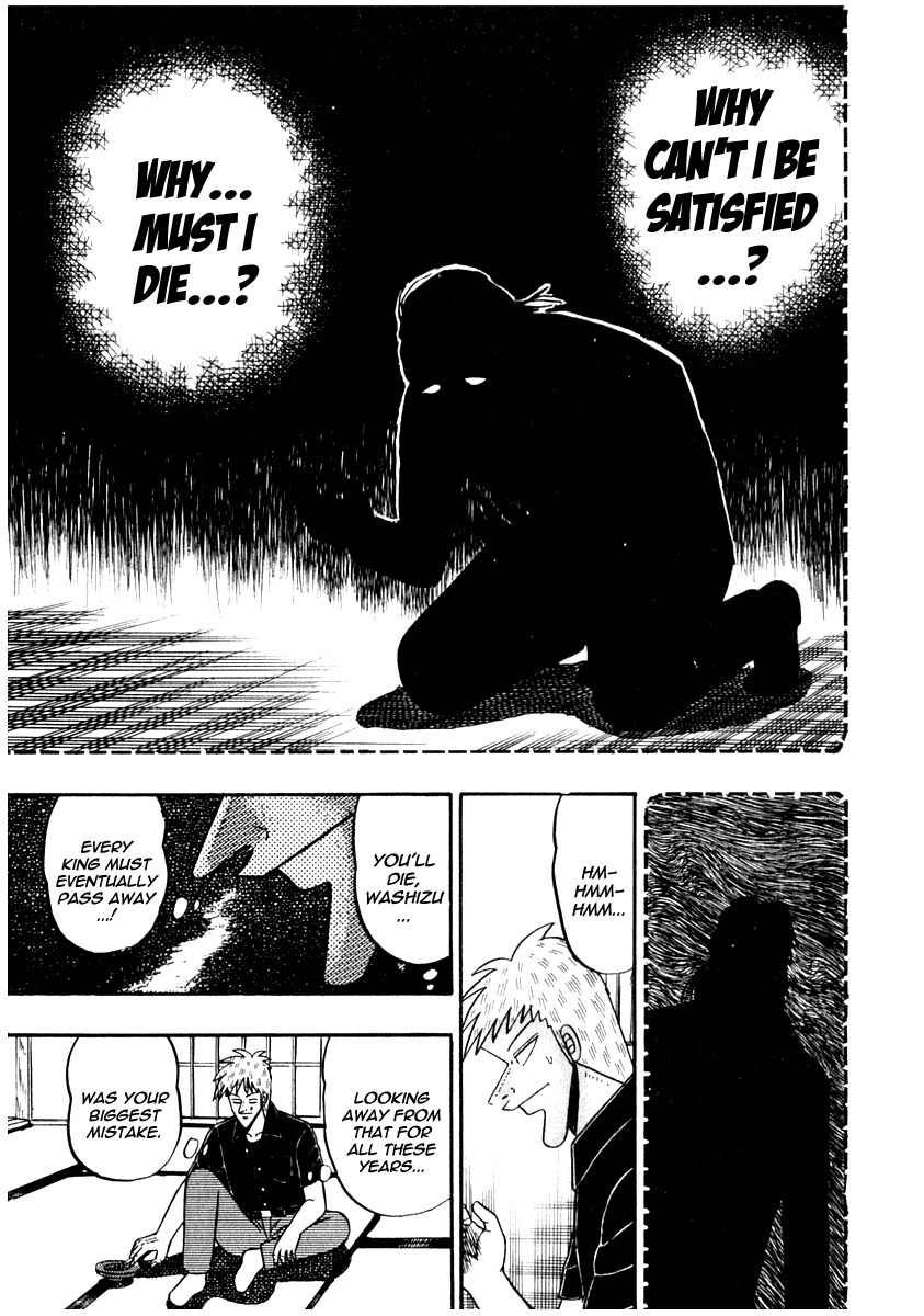 Akagi Chapter 64 page 27 - Chapter 64 : Serpent