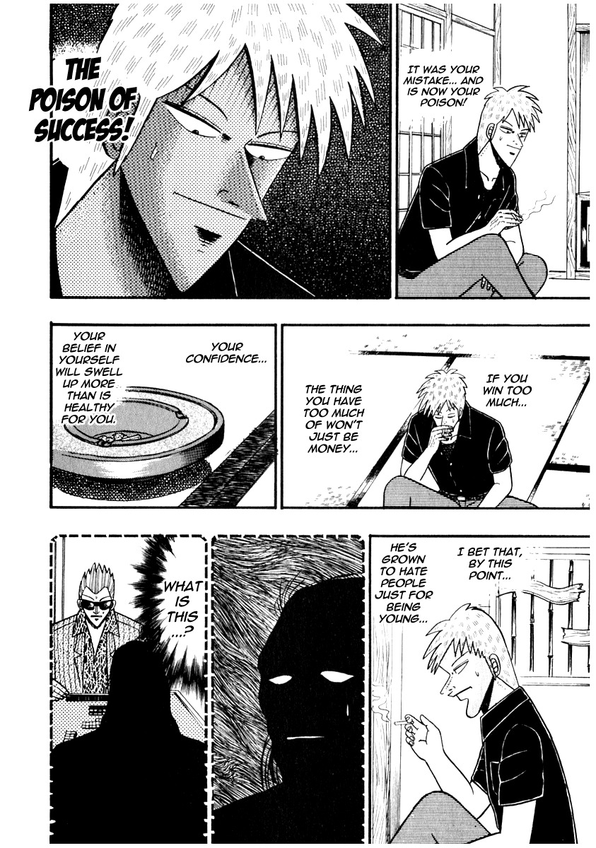 Akagi Chapter 64 page 28 - Chapter 64 : Serpent