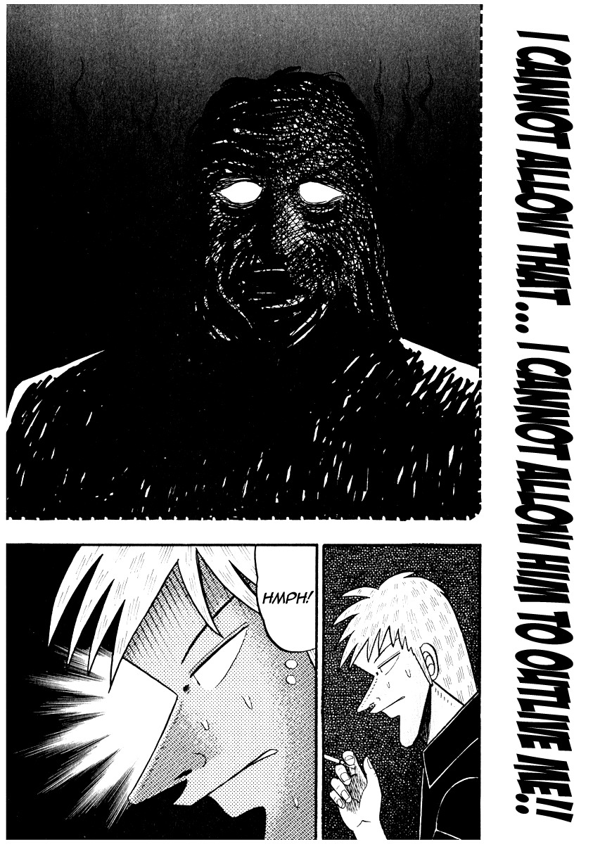 Akagi Chapter 64 page 30 - Chapter 64 : Serpent