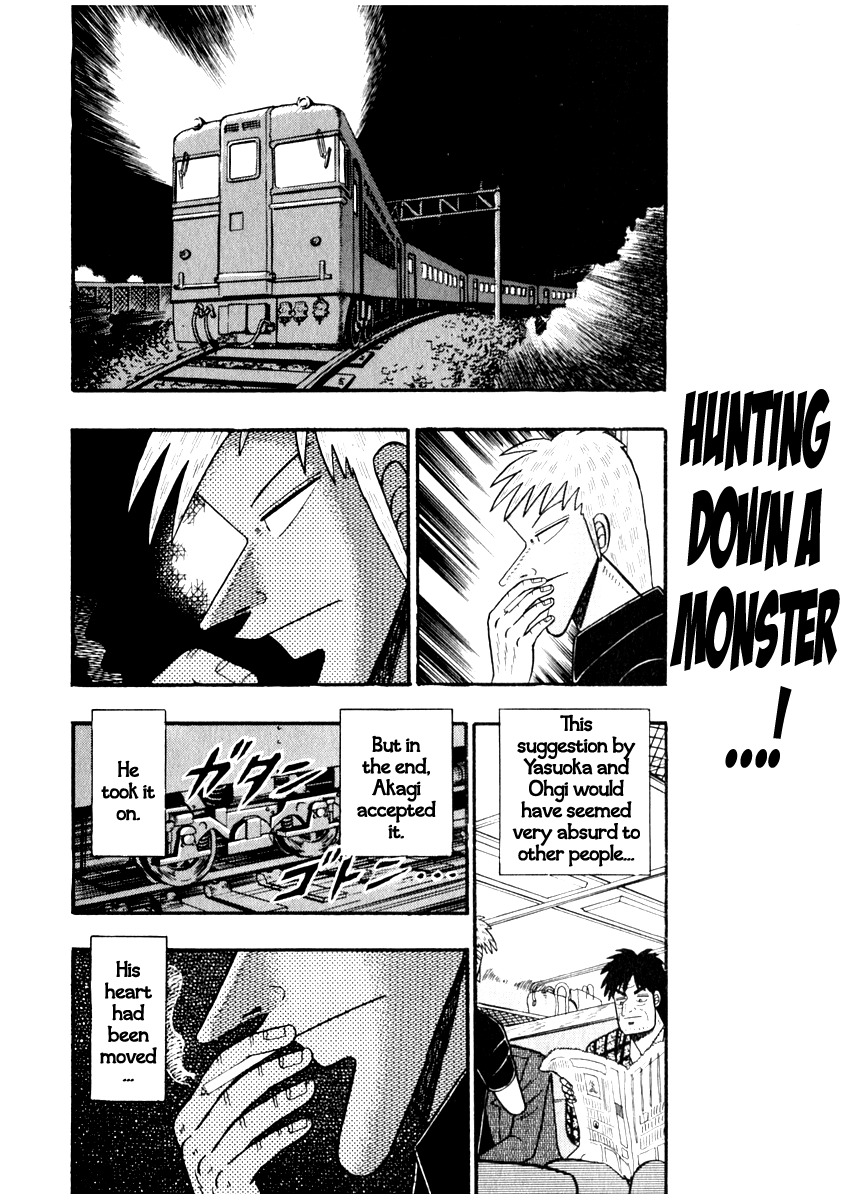 Akagi Chapter 64 page 8 - Chapter 64 : Serpent