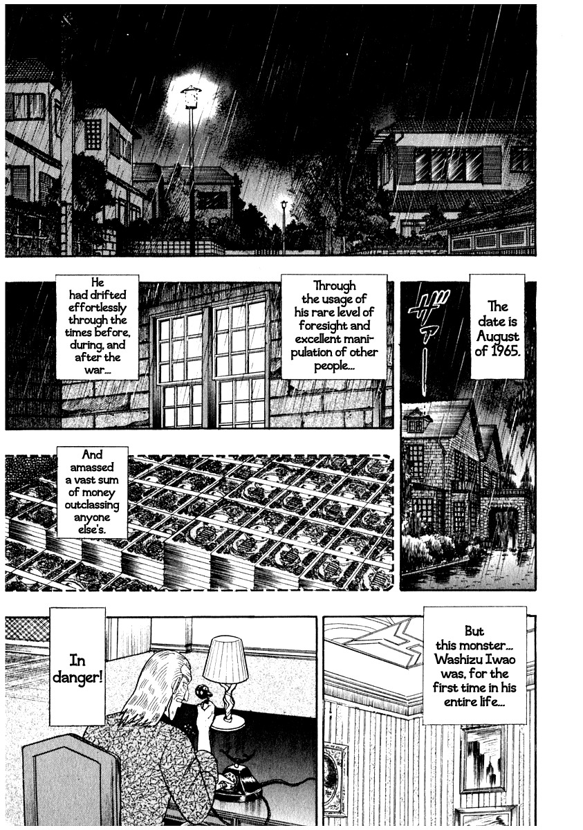 Akagi Chapter 65 page 1 - Chapter 65 : Opportunity