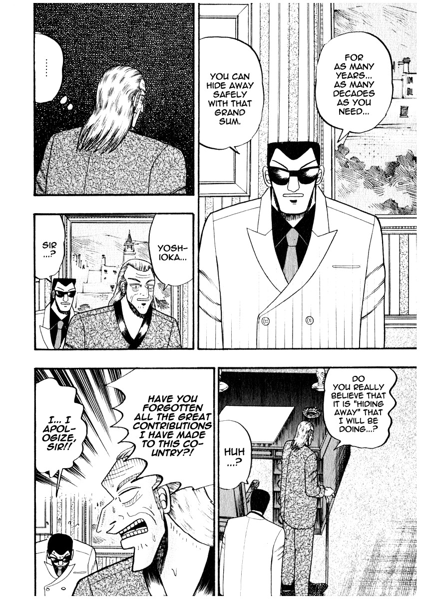 Akagi Chapter 65 page 11 - Chapter 65 : Opportunity