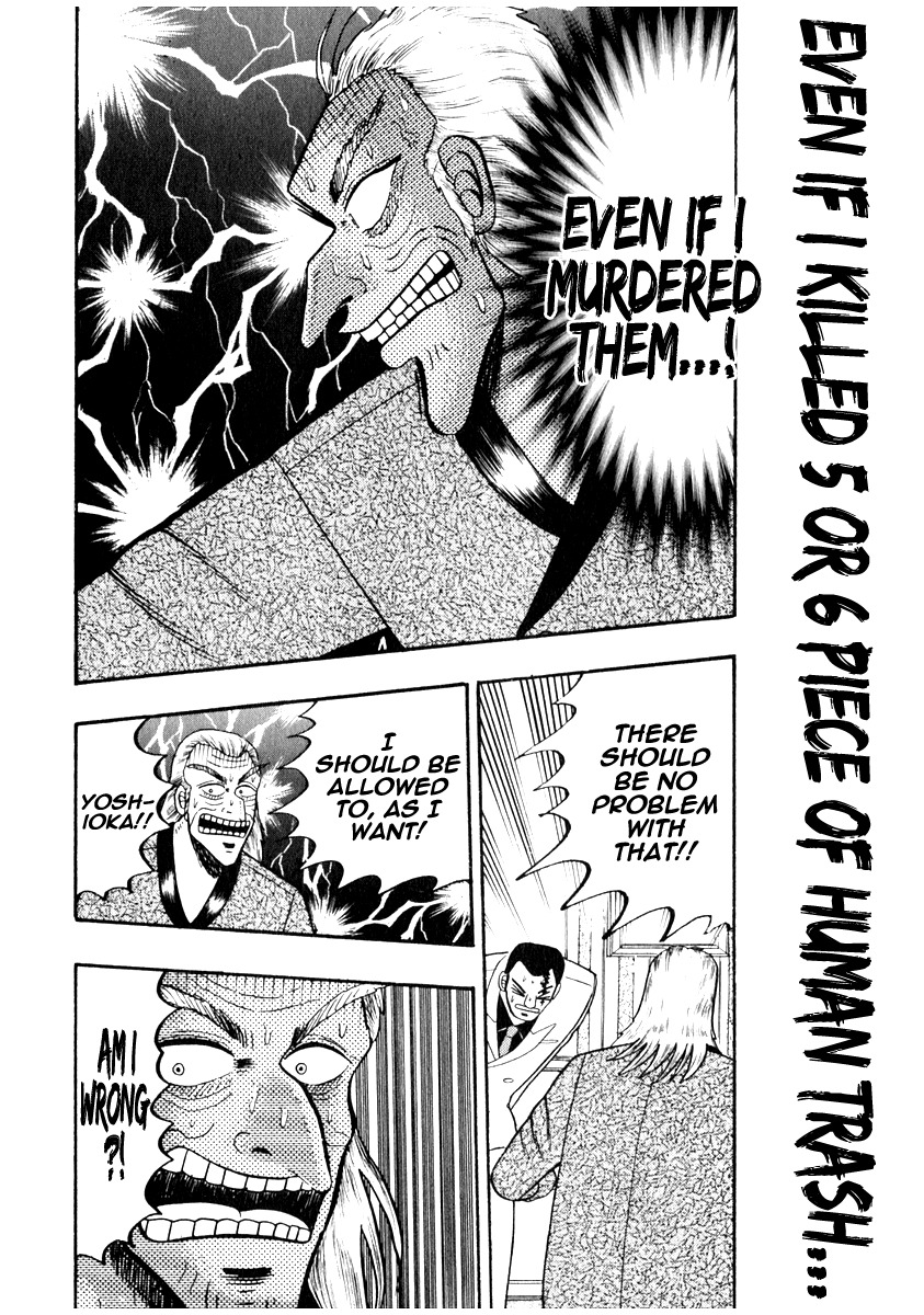 Akagi Chapter 65 page 13 - Chapter 65 : Opportunity