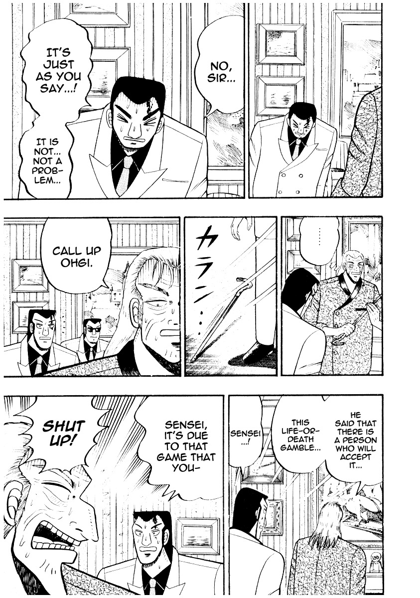 Akagi Chapter 65 page 14 - Chapter 65 : Opportunity