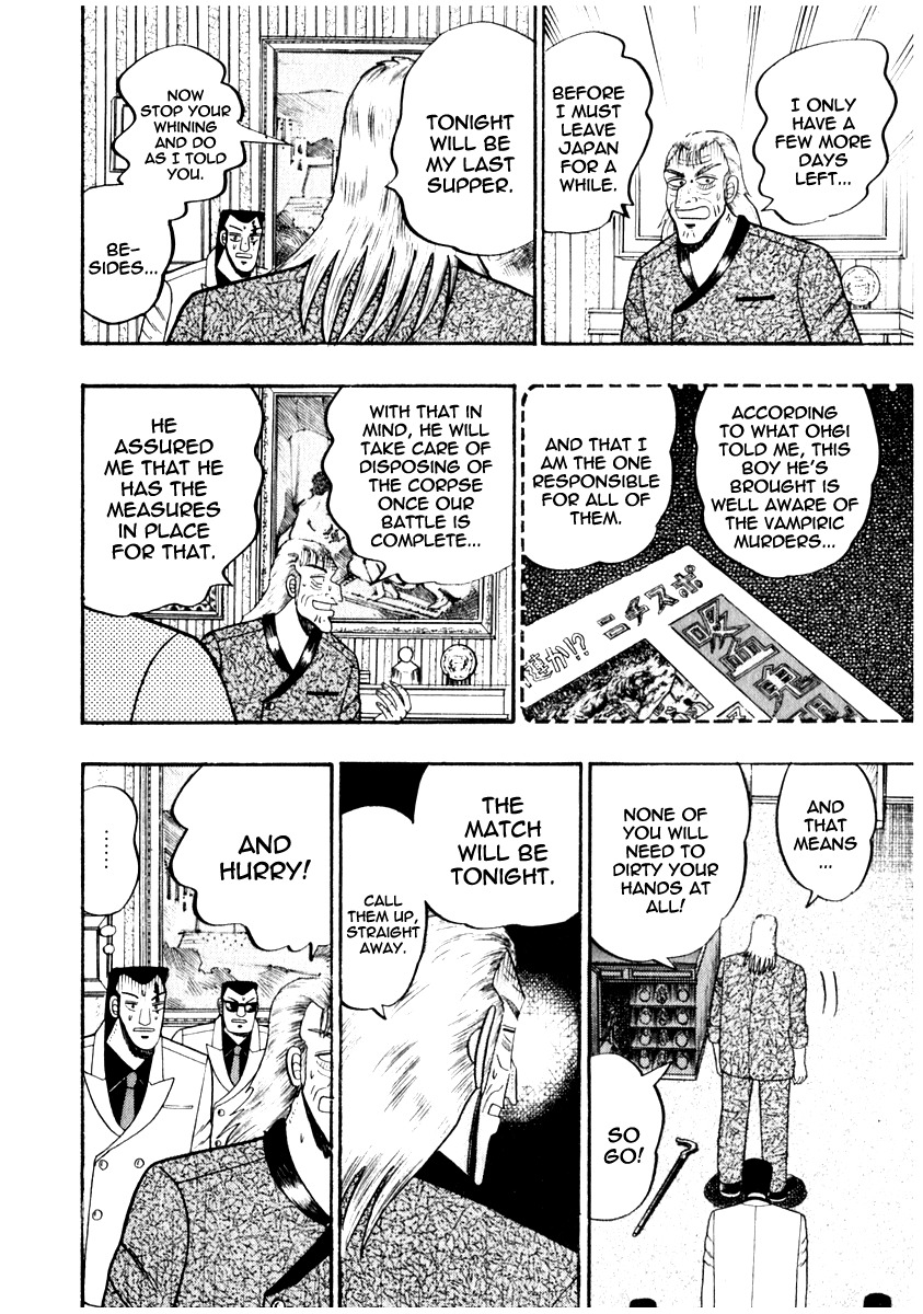 Akagi Chapter 65 page 15 - Chapter 65 : Opportunity