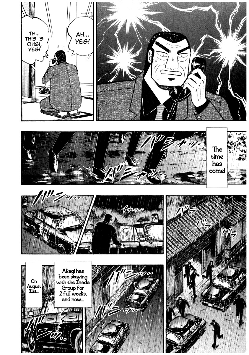 Akagi Chapter 65 page 17 - Chapter 65 : Opportunity