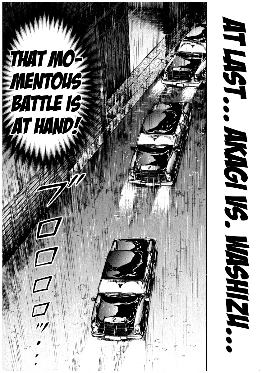 Akagi Chapter 65 page 18 - Chapter 65 : Opportunity
