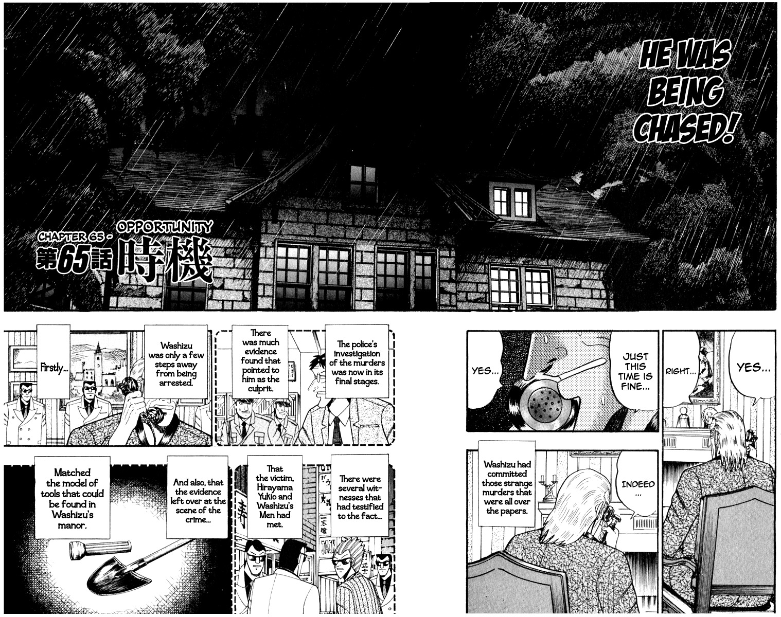 Akagi Chapter 65 page 2 - Chapter 65 : Opportunity