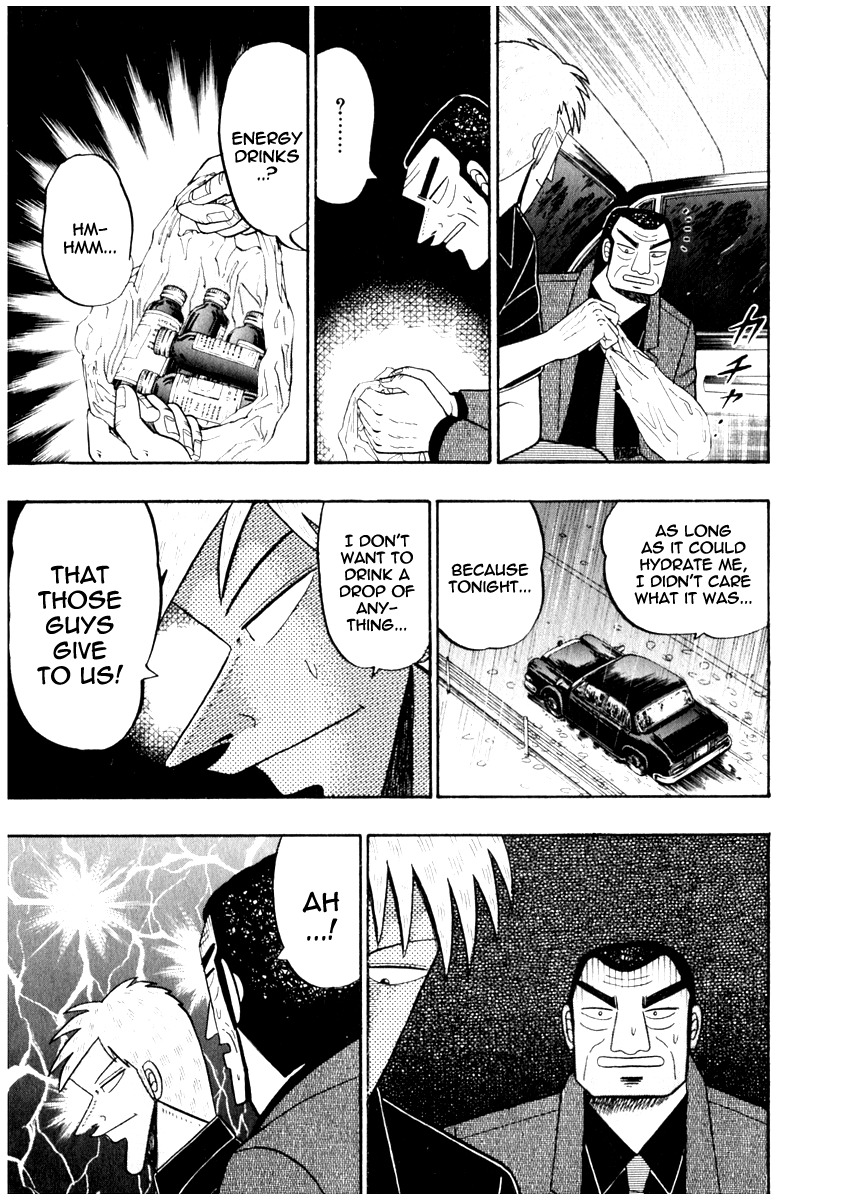 Akagi Chapter 65 page 22 - Chapter 65 : Opportunity