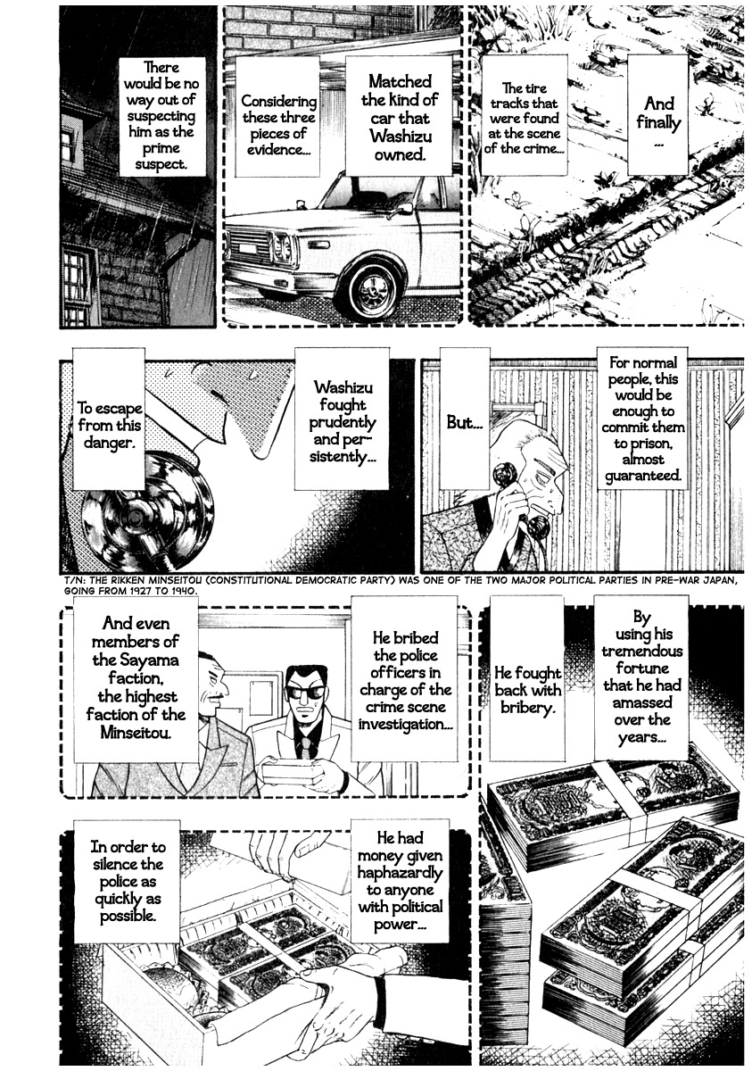 Akagi Chapter 65 page 3 - Chapter 65 : Opportunity