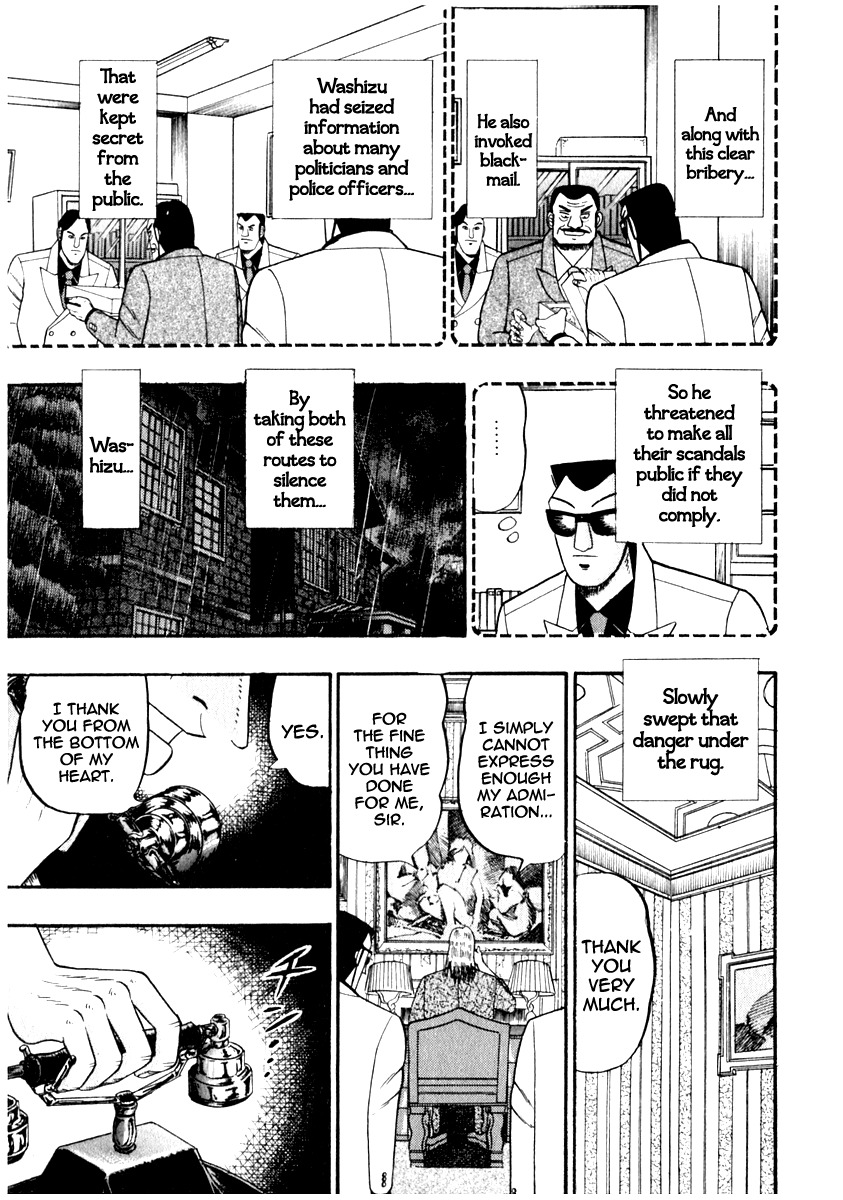 Akagi Chapter 65 page 4 - Chapter 65 : Opportunity
