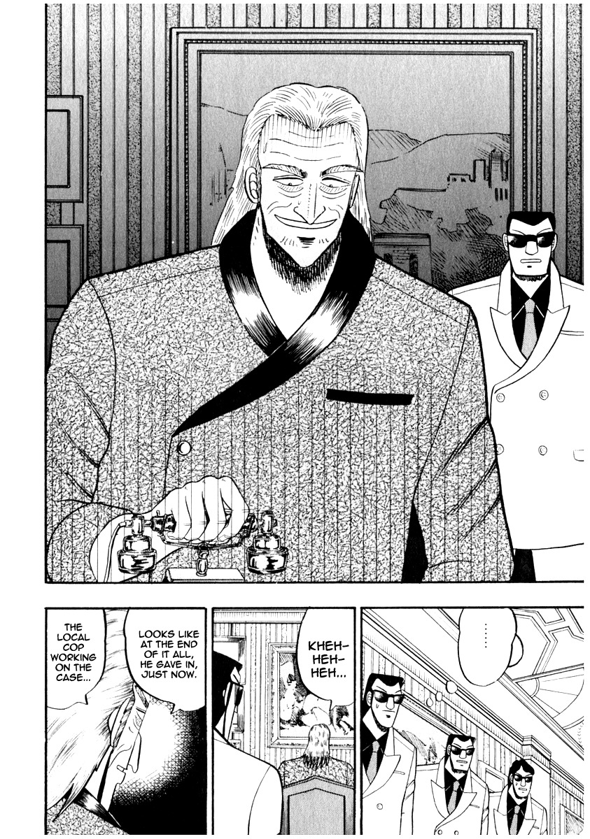 Akagi Chapter 65 page 5 - Chapter 65 : Opportunity