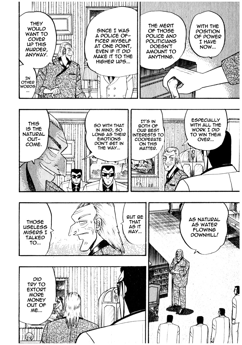 Akagi Chapter 65 page 7 - Chapter 65 : Opportunity