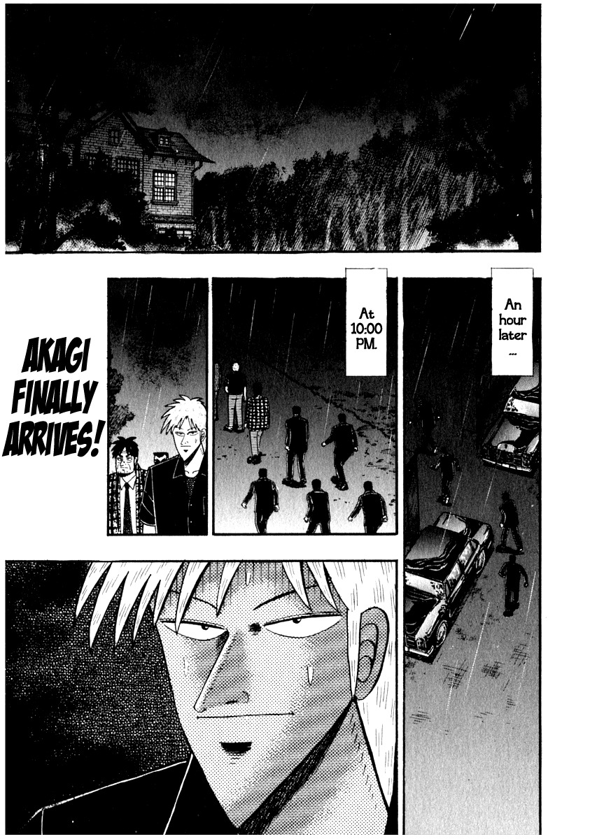 Akagi Chapter 66 page 1 - Chapter 66 : Audience