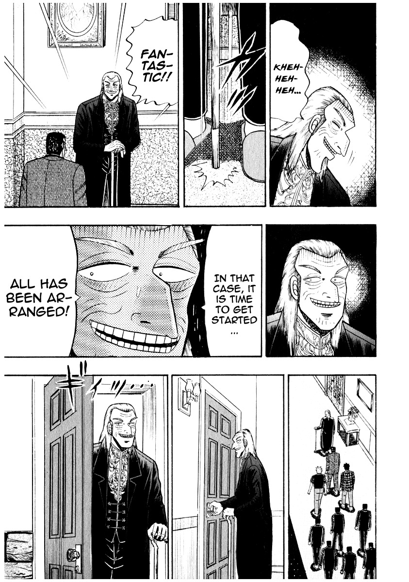 Akagi Chapter 66 page 10 - Chapter 66 : Audience