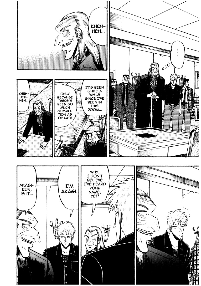 Akagi Chapter 66 page 12 - Chapter 66 : Audience