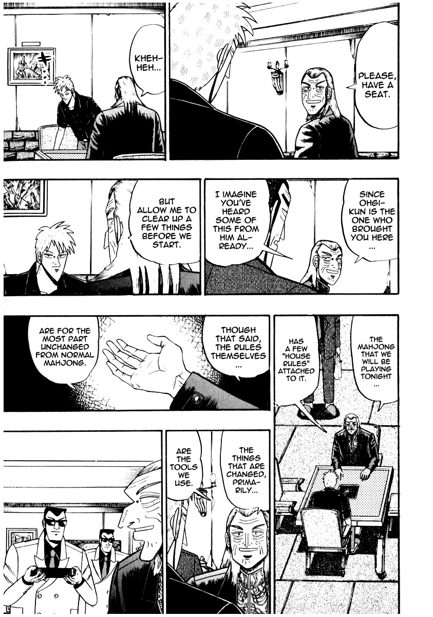 Akagi Chapter 66 page 13 - Chapter 66 : Audience