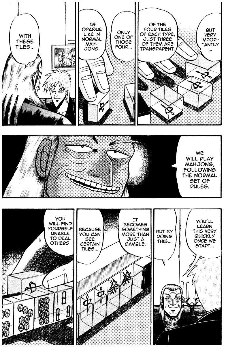 Akagi Chapter 66 page 15 - Chapter 66 : Audience