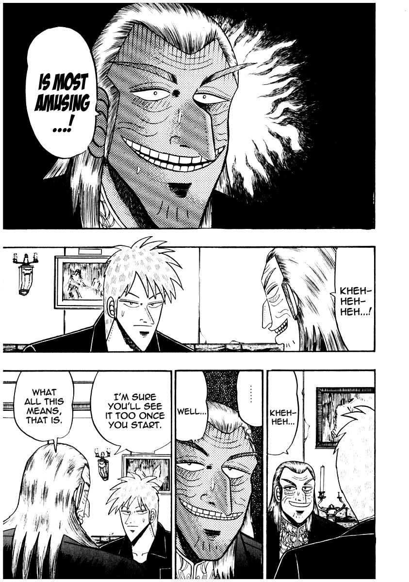 Akagi Chapter 66 page 17 - Chapter 66 : Audience
