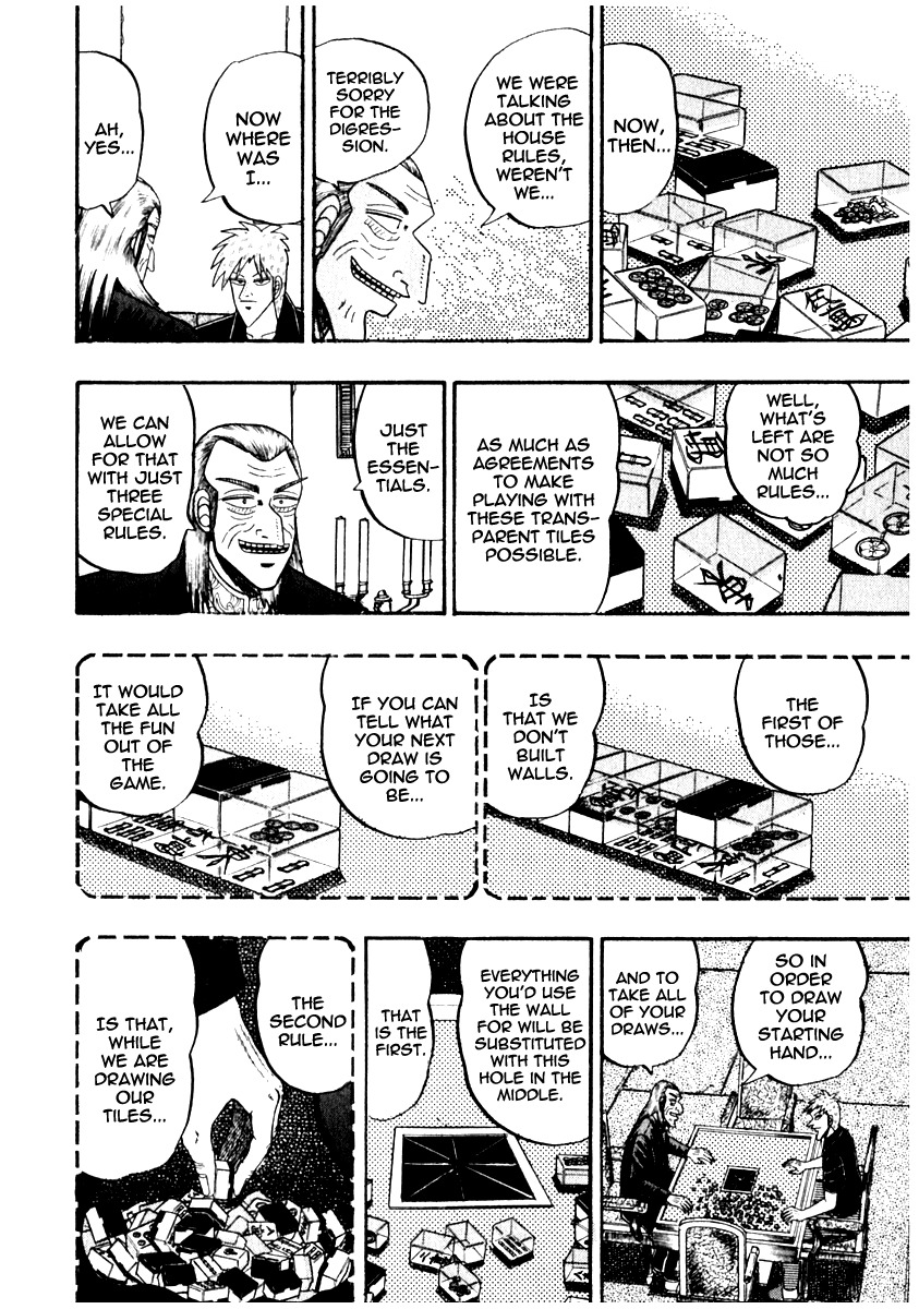 Akagi Chapter 66 page 18 - Chapter 66 : Audience