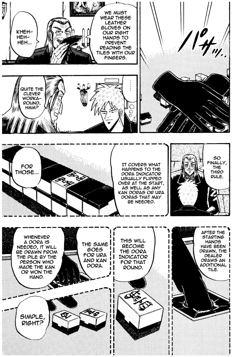 Akagi Chapter 66 page 19 - Chapter 66 : Audience
