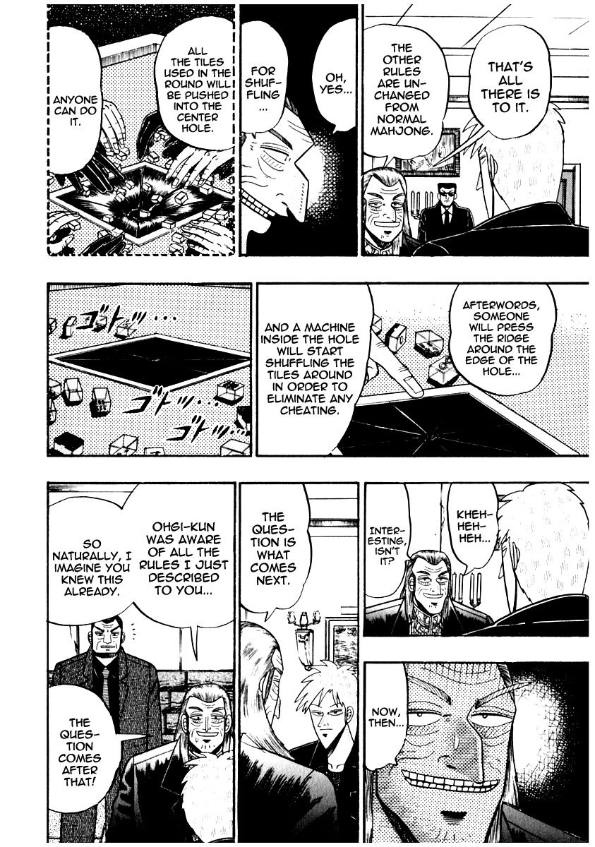 Akagi Chapter 66 page 20 - Chapter 66 : Audience