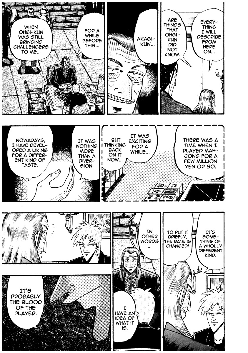 Akagi Chapter 66 page 21 - Chapter 66 : Audience