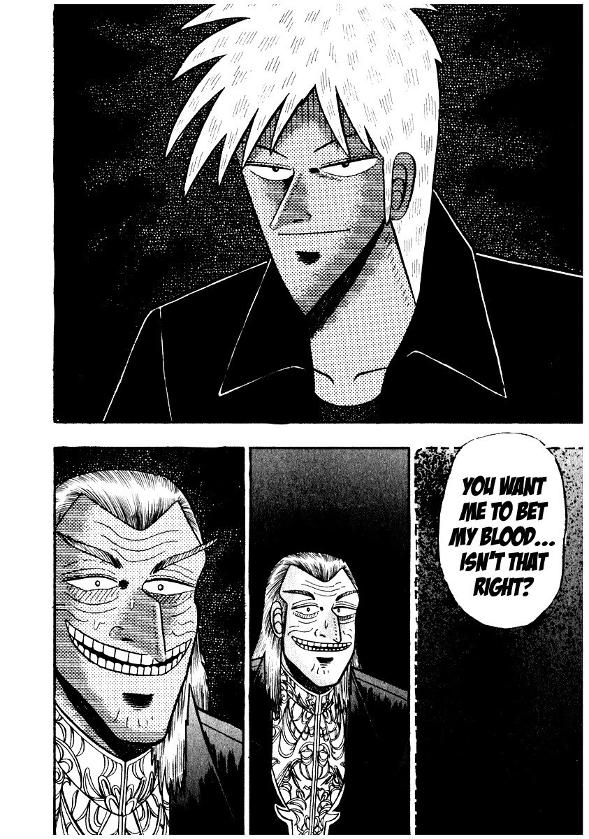 Akagi Chapter 66 page 22 - Chapter 66 : Audience