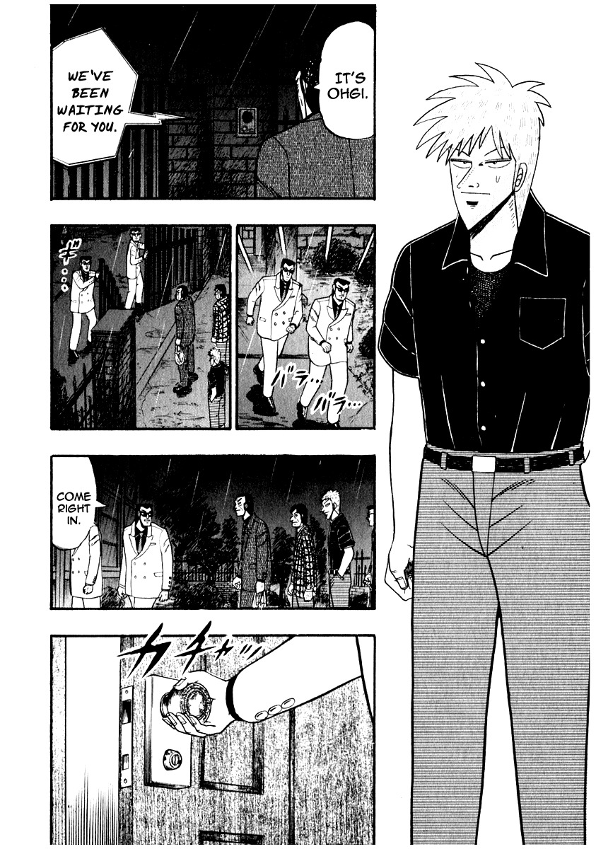Akagi Chapter 66 page 3 - Chapter 66 : Audience