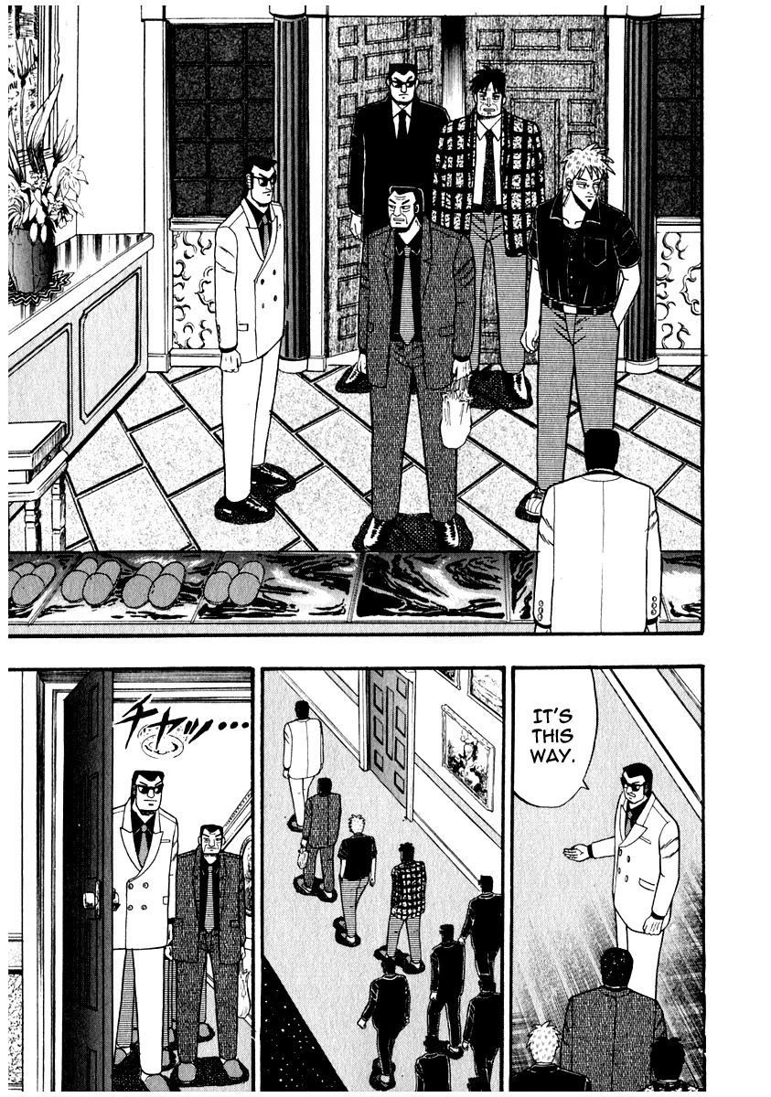Akagi Chapter 66 page 4 - Chapter 66 : Audience