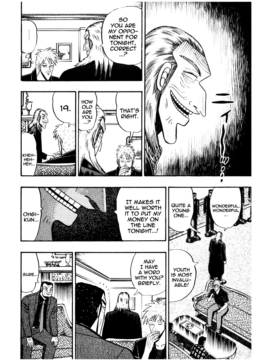 Akagi Chapter 66 page 7 - Chapter 66 : Audience