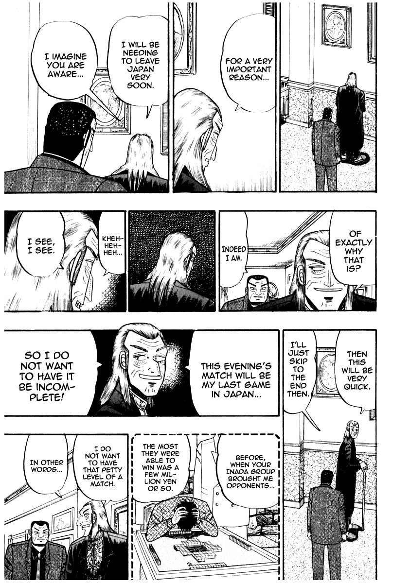 Akagi Chapter 66 page 8 - Chapter 66 : Audience
