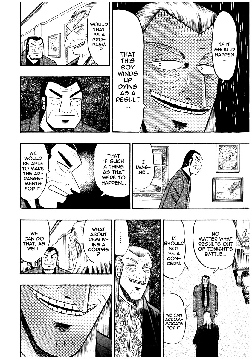 Akagi Chapter 66 page 9 - Chapter 66 : Audience