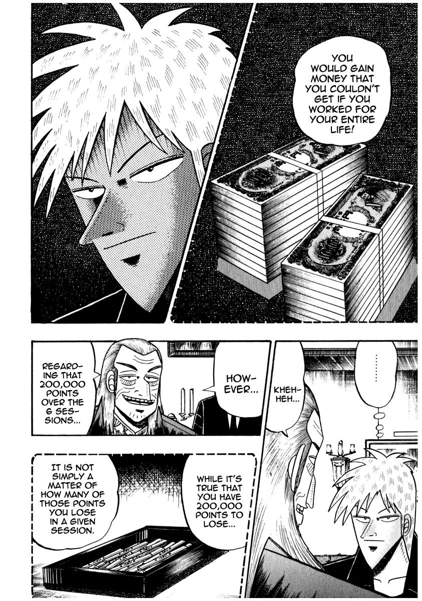 Akagi Chapter 67 page 10 - Chapter 67: Blood