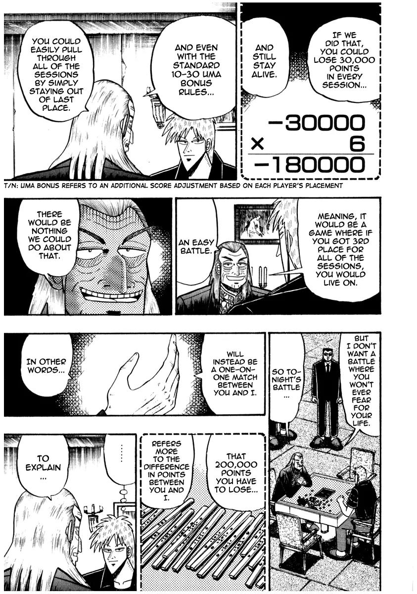 Akagi Chapter 67 page 11 - Chapter 67: Blood