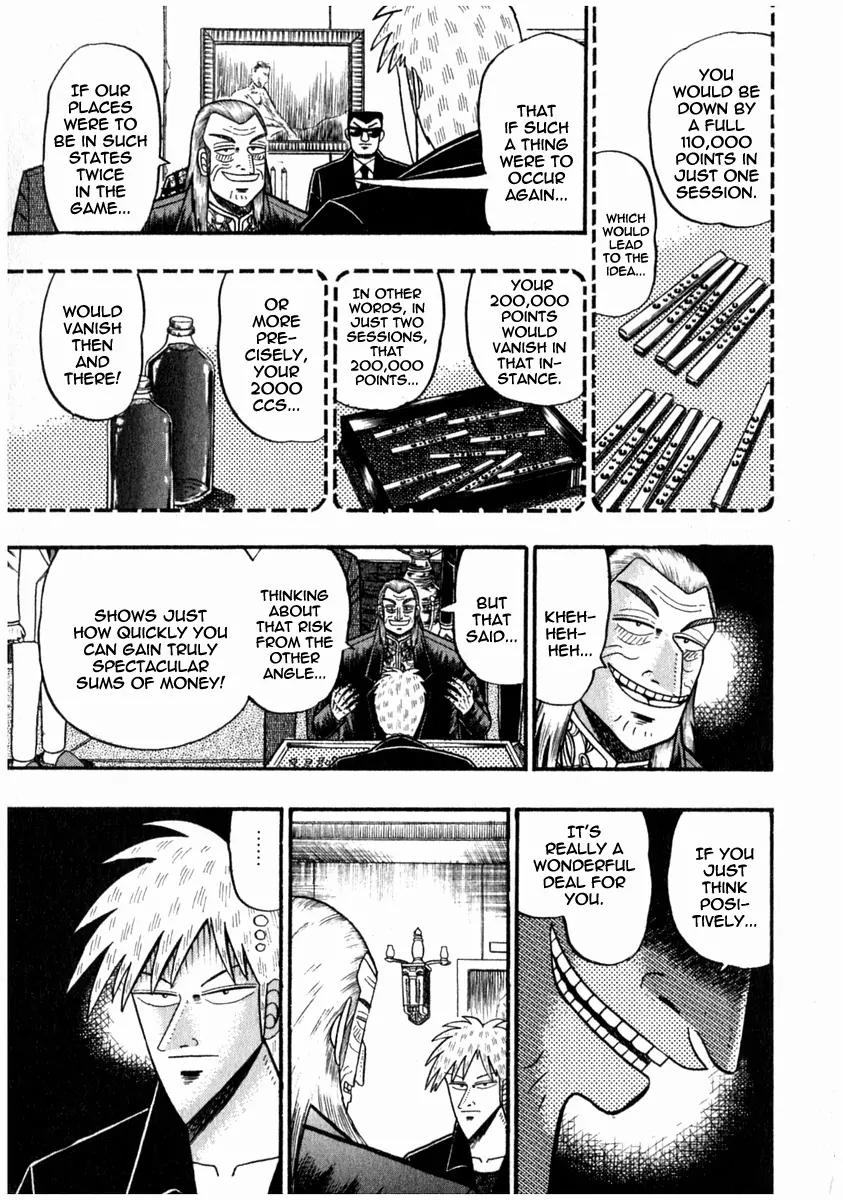 Akagi Chapter 67 page 13 - Chapter 67: Blood